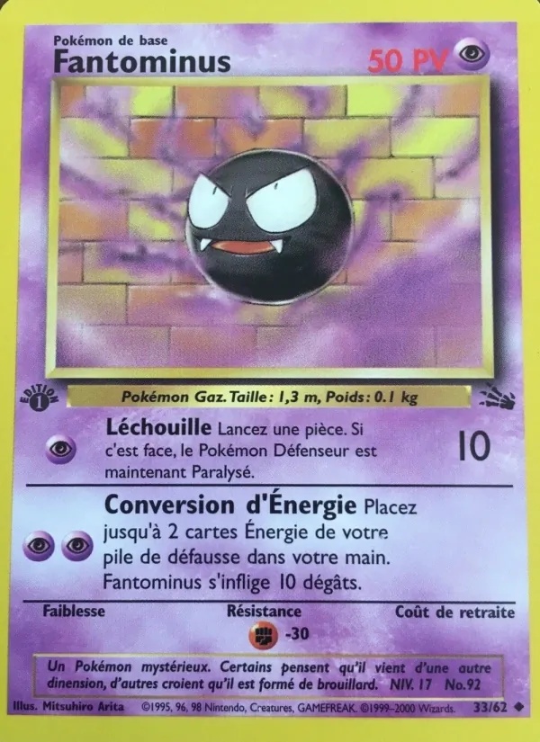 Fantominus 33/62 - Fossile - 1re Édition - Pokémon JCC