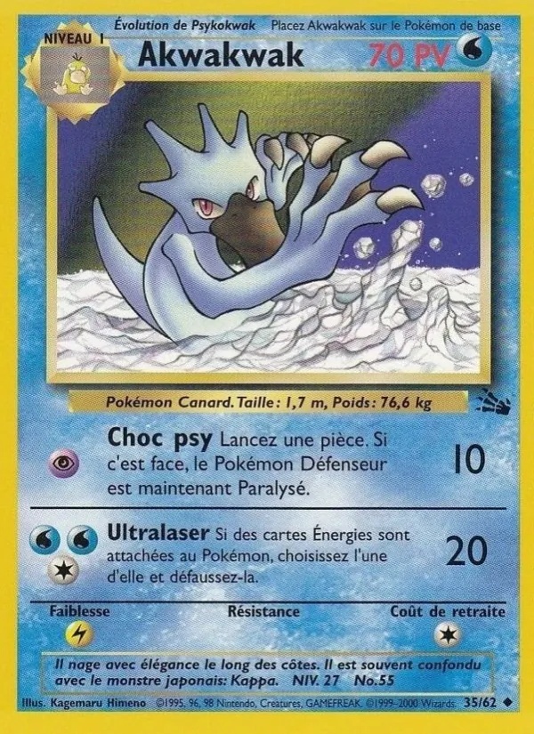 Akwakwak 35/62 - Fossile - 1re Édition - Pokémon JCC
