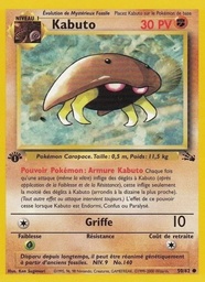 Kabuto 50/62 - Fossile - WOTC - Pokémon JCC