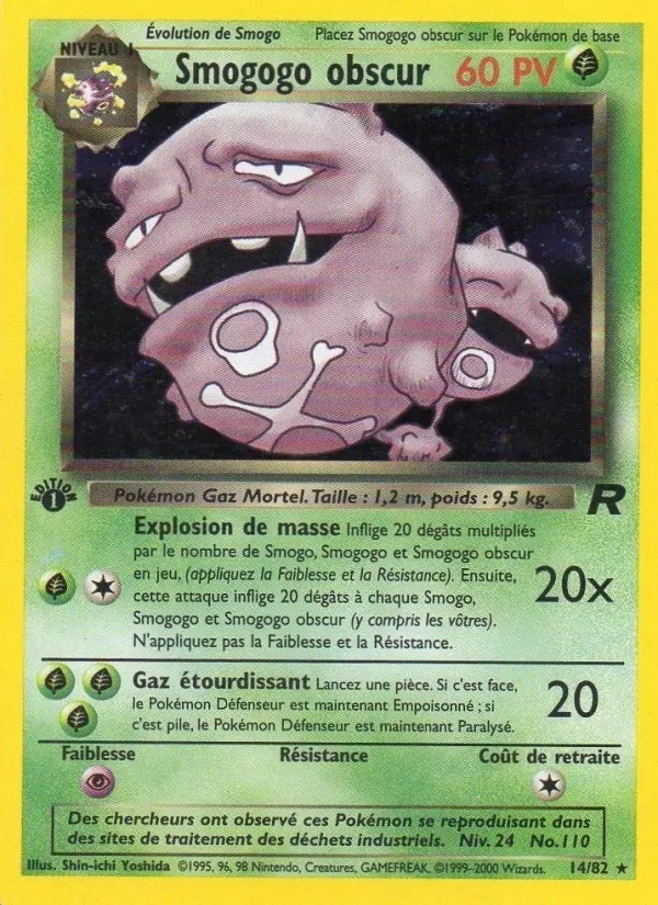 Smogogo obscur 14/82 Holo