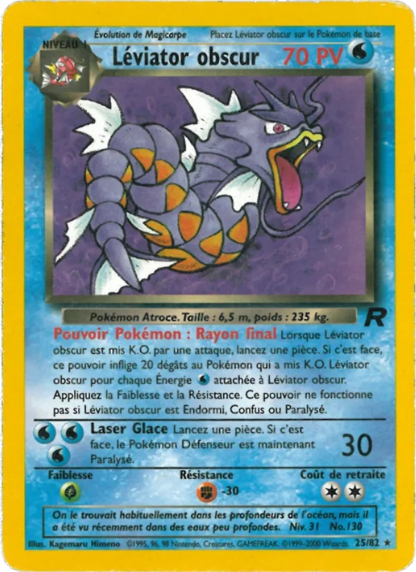 Léviator obscur 25/82 - Team Rocket - 1re Édition - Pokémon JCC