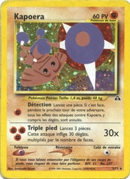 Kapoera 3/75 - Neo Discovery - Holo 1re Édition - Pokémon JCC