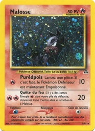 Malosse 5/75 Holo