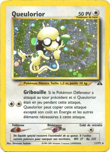 Queulorior 11/75 Holo