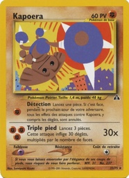 Kapoera 22/75 - Neo Discovery - 1re Édition - Pokémon JCC