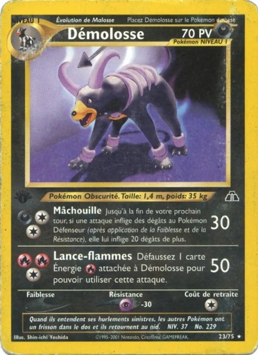 Démolosse 23/75 1re Édition