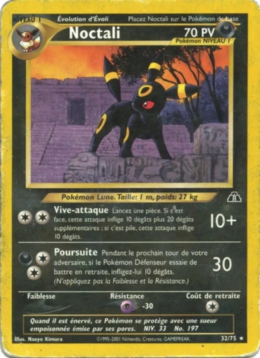 Noctali 32/75 1re Édition