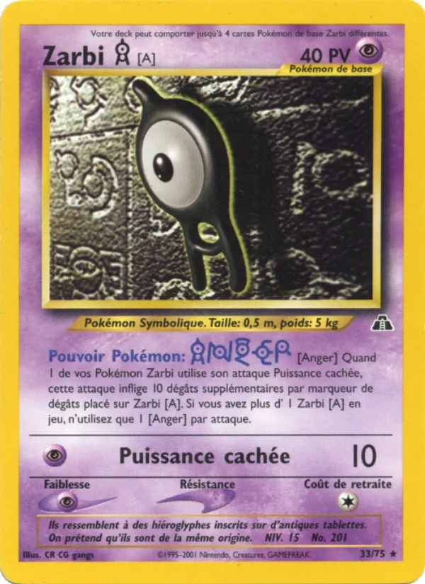 Zarbi A 33/75 - Neo Discovery - 1re Édition - Pokémon JCC