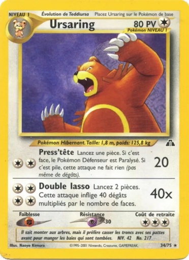 Ursaring 34/75 1re Édition