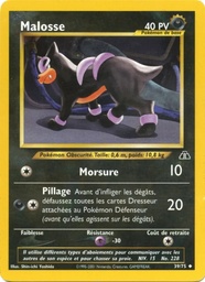 Malosse 39/75 Firstedition