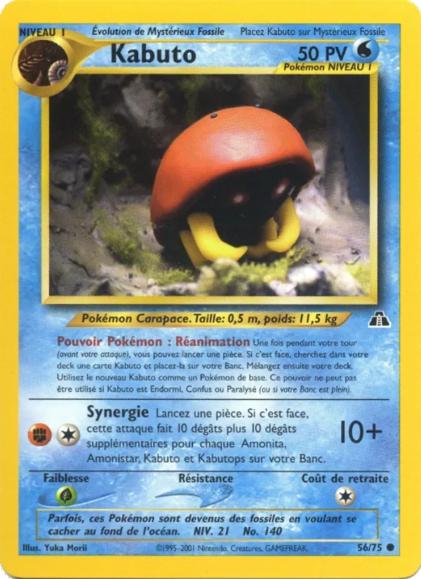 Kabuto 56/75 - Neo Discovery - Firstedition - Pokémon JCC
