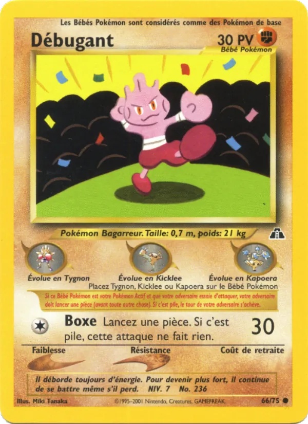 Débugant 66/75 - Neo Discovery - 1re Édition - Pokémon JCC