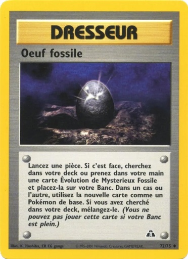 Oeuf fossile 72/75 1re Édition