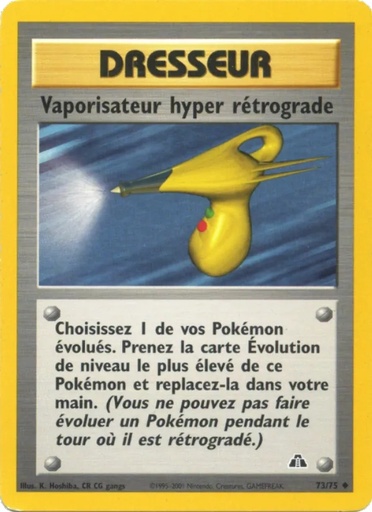 Vaporisateur hyper rétrograde 73/75 1re Édition