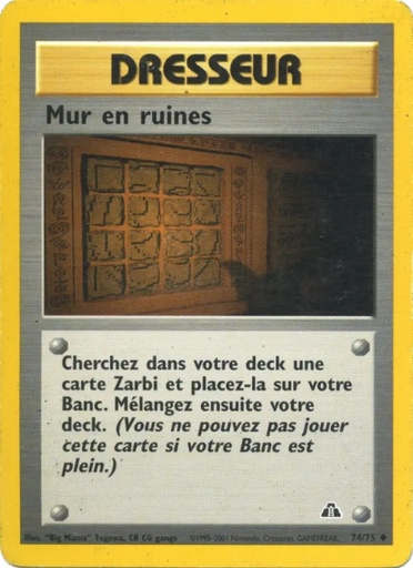 Mur en ruines 74/75 Firstedition
