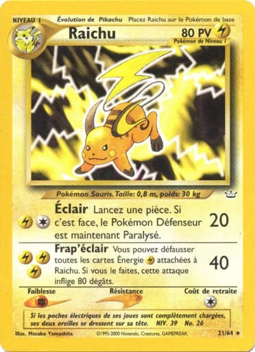 Raichu 21/64 1re Édition