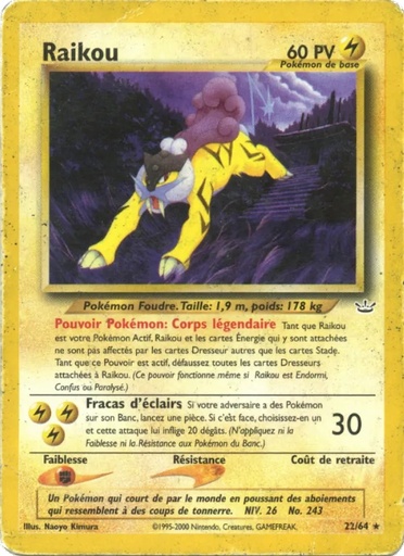 Raikou 22/64 1re Édition