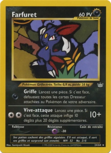 Farfuret 24/64 Firstedition