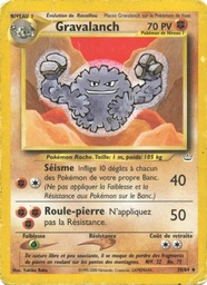 Gravalanch 30/64 - Neo Revelation - 1re Édition - Pokémon JCC
