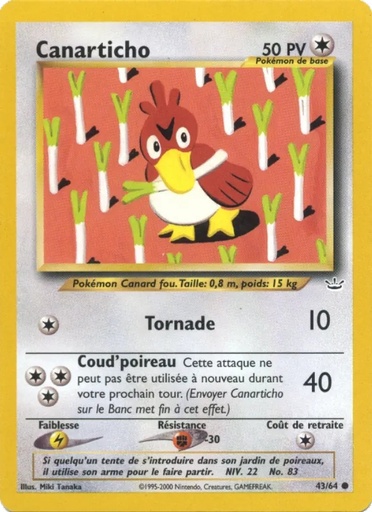 Canarticho 43/64 Firstedition
