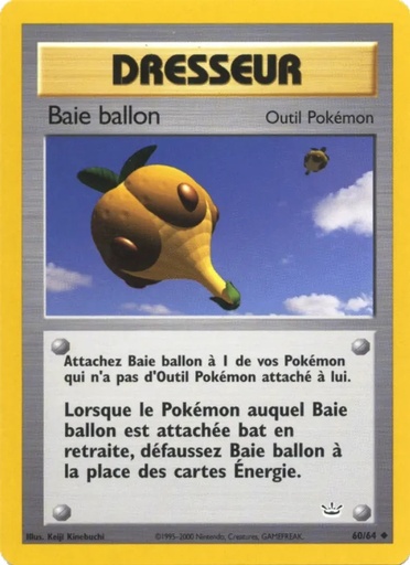 Baie ballon 60/64 Firstedition