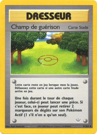 Champ de guérison 61/64 1re Édition