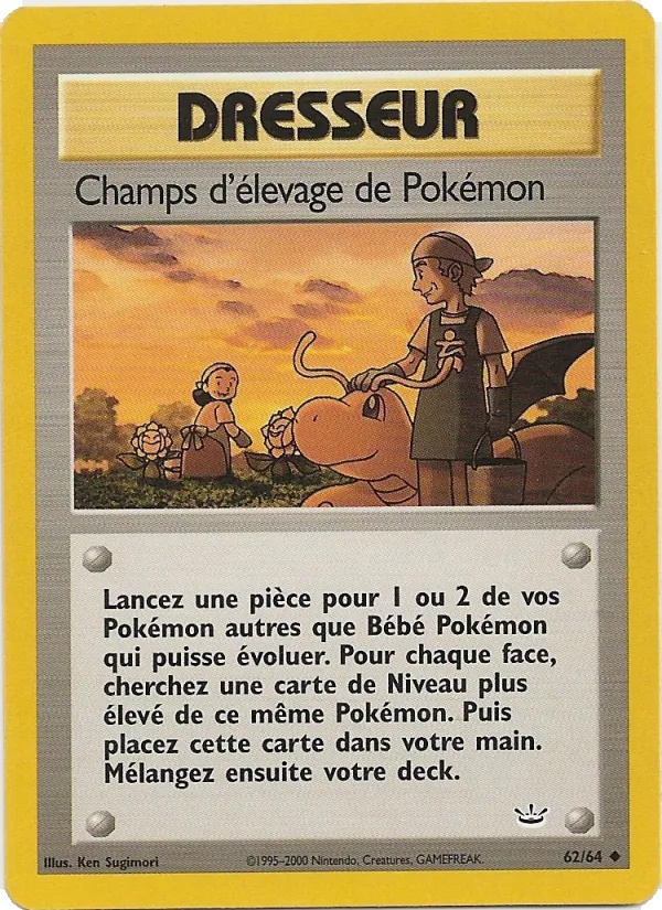 Champs d'élevage de Pokémon 62/64 - Neo Revelation - 1re Édition - Pokémon JCC