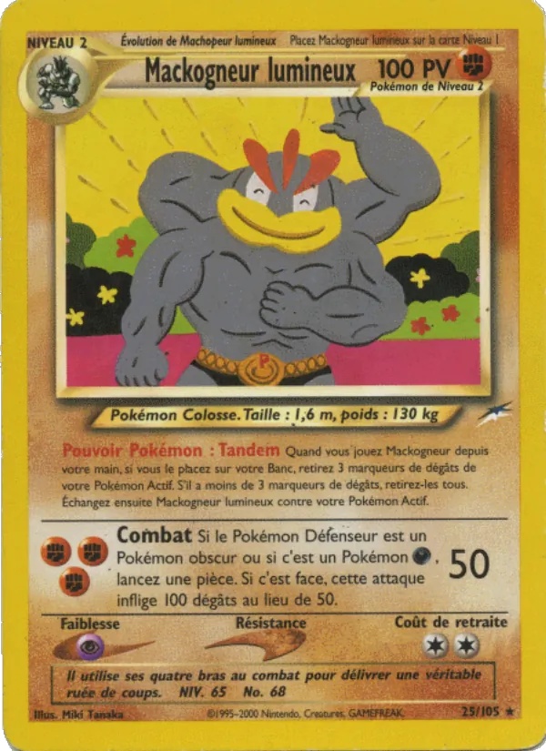 Mackogneur lumineux 25/105 - Neo Destiny - Firstedition - Pokémon JCC