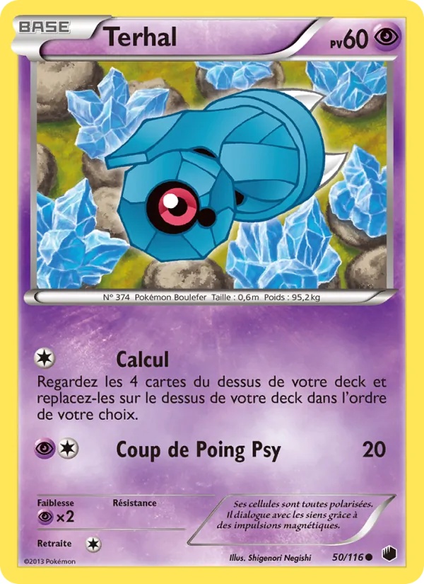 Terhal 50/116 - Glaciation Plasma - Pokémon JCC