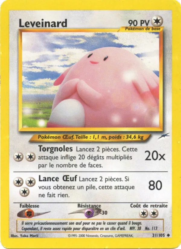 Leveinard 31/105 - Neo Destiny - 1re Édition - Pokémon JCC