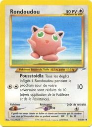 Rondoudou 44/105 1re Édition