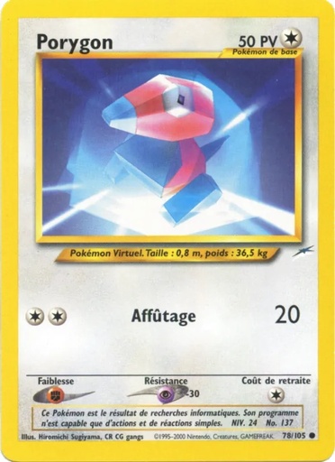 Porygon 78/105 Firstedition