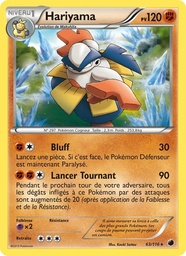 Hariyama 63/116
