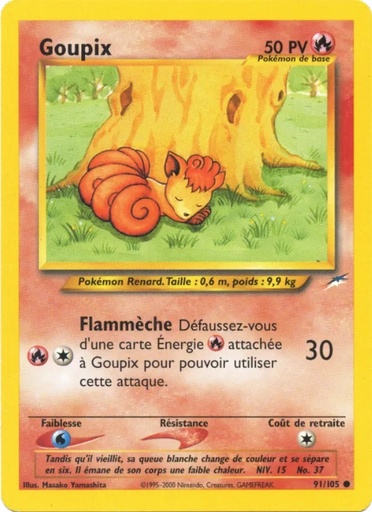 Goupix 91/105 Firstedition