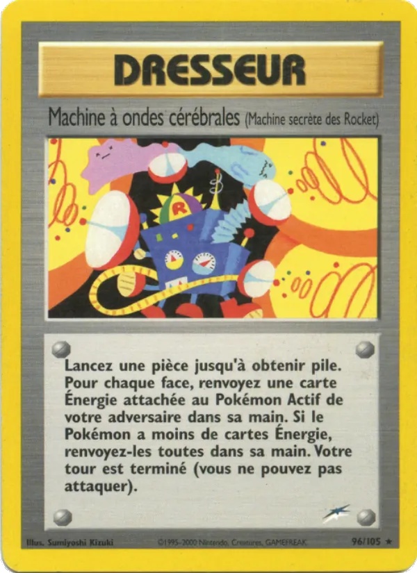 Machine à ondes cérébrales 96/105 - Neo Destiny - 1re Édition - Pokémon JCC