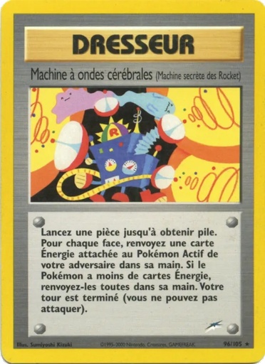 Machine à ondes cérébrales 96/105 1re Édition