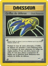 Griffes de défense 97/105 - Neo Destiny - 1re Édition - Pokémon JCC