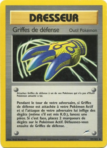 Griffes de défense 97/105 Firstedition