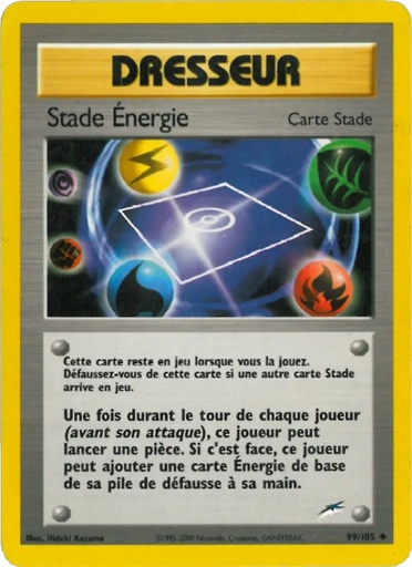 Stade Énergie 99/105 Firstedition