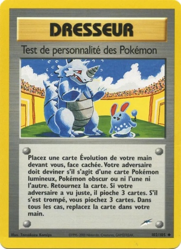 Test de personnalité des Pokémon 102/105 Firstedition