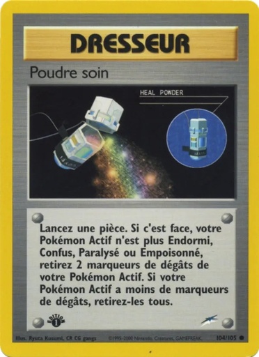 Poudre soin 104/105 Firstedition