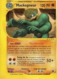 Mackogneur 51/165 - Expedition - Reverse - Pokémon JCC