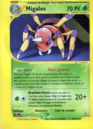 Migalos 3/147 Reverse