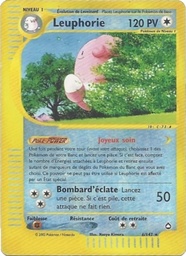 Leuphorie 6/147 Reverse