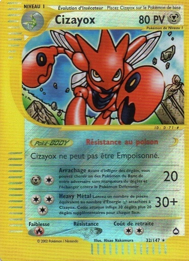Cizayox 32/147 Reverse