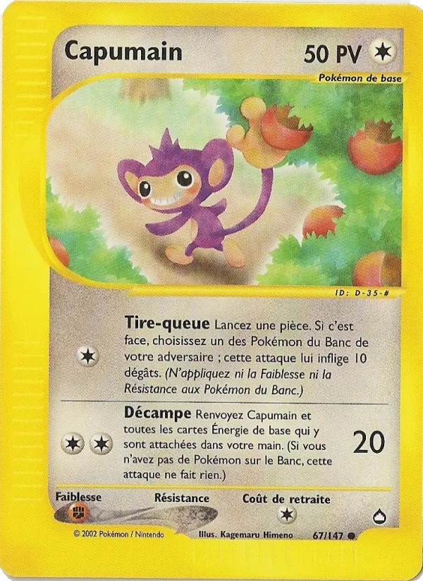 Capumain 67/147 - Aquapolis - Reverse - Pokémon JCC