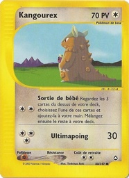 Kangourex 88/147 - Aquapolis - Reverse - Pokémon JCC