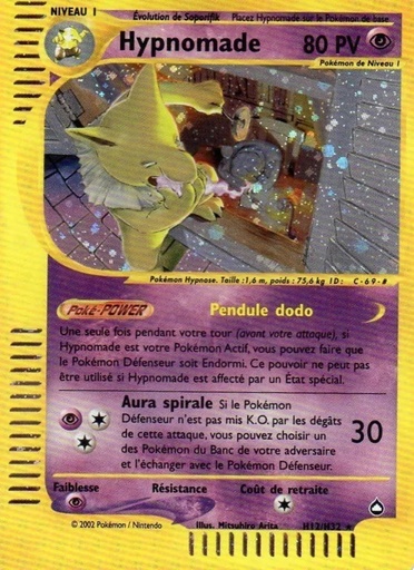 Hypnomade H12/147 Holo