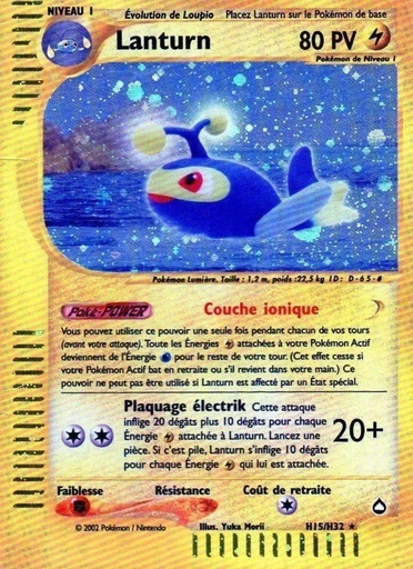 Lanturn H15/147 Holo