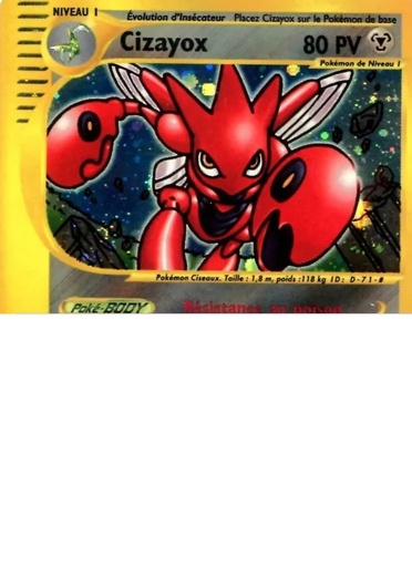 Cizayox H21/147 Holo
